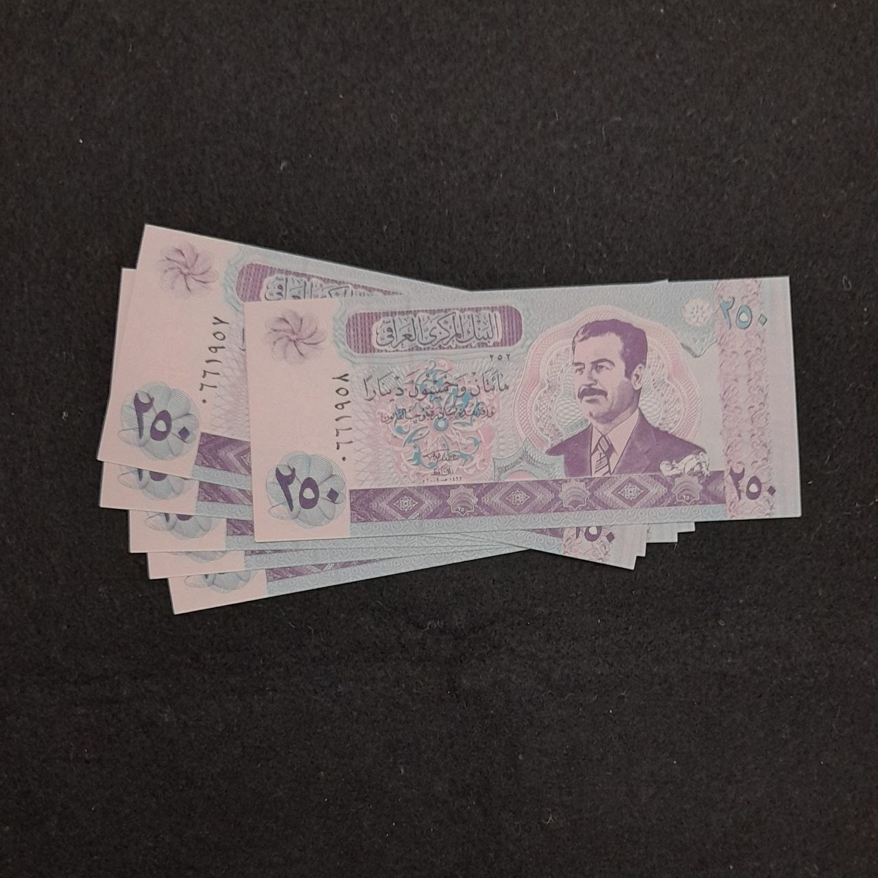 جفت اسکناس 250 صدام عراق