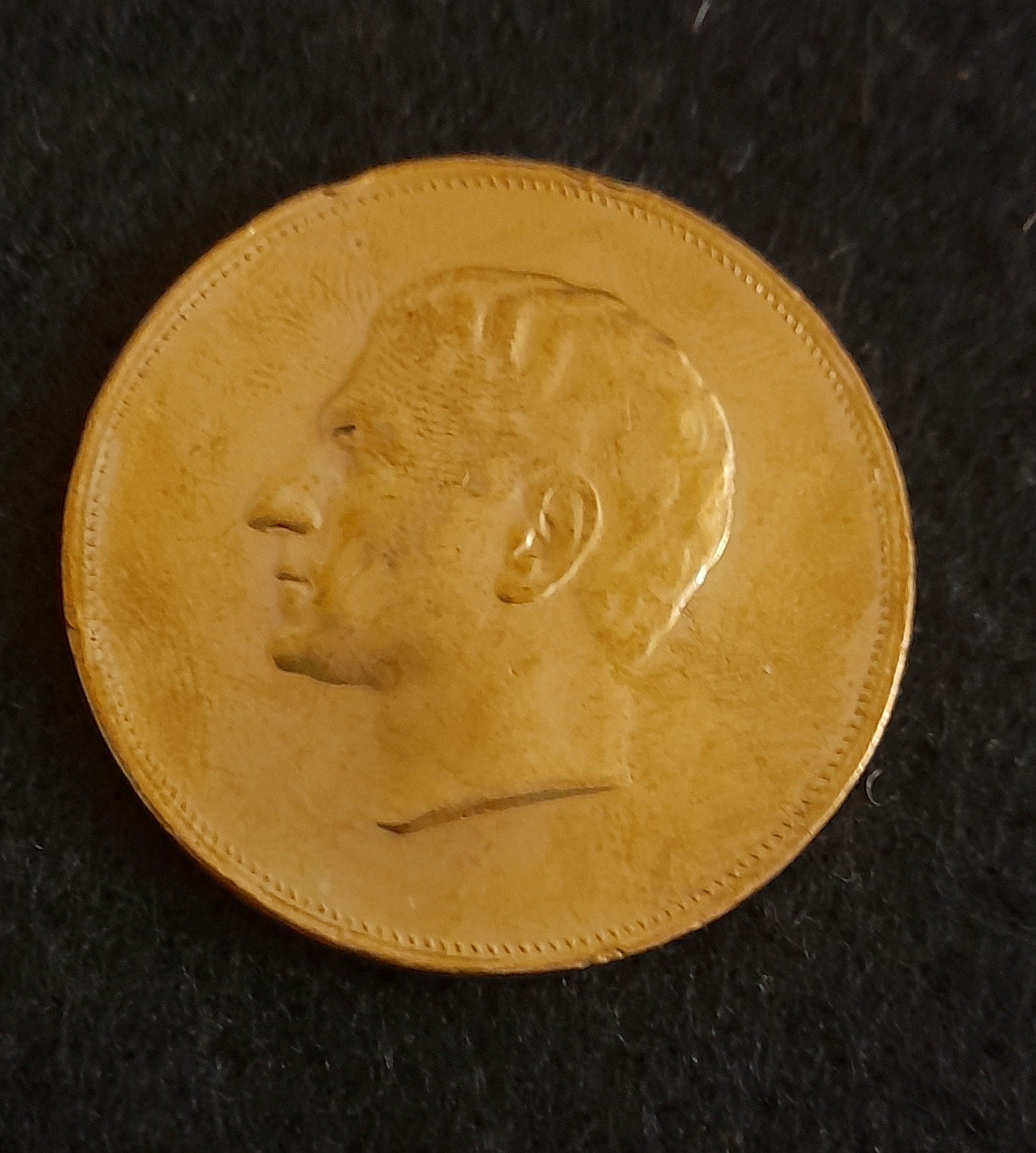 مدال برنز بیست و پنجمین سال سلطنت