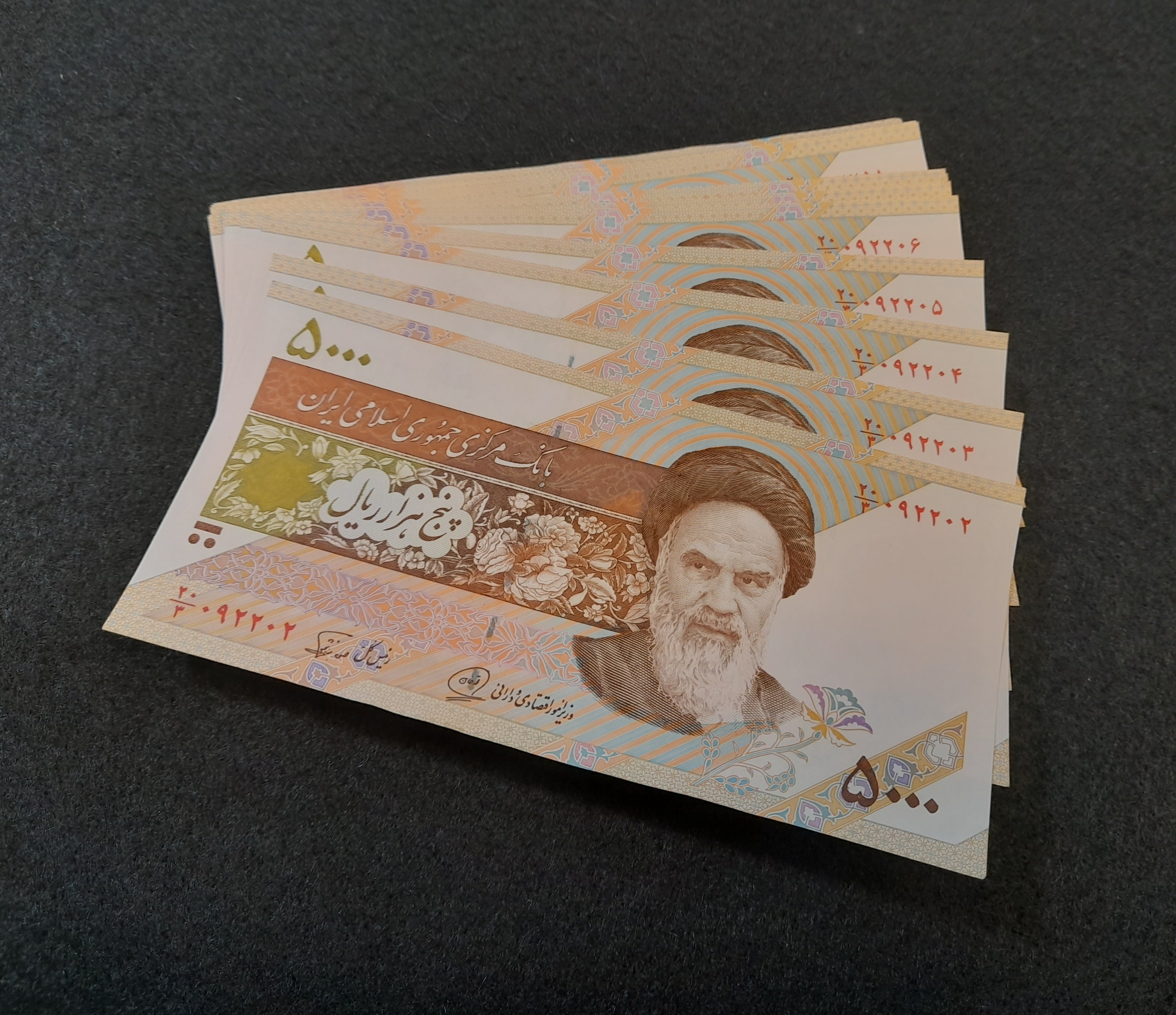 جفت اسکناس 500تومنی گل وبلبل محمدخان