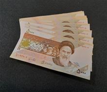 جفت