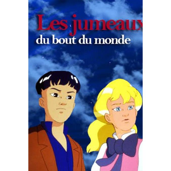 انیمیشن دوقلوها Twins of Destiny
