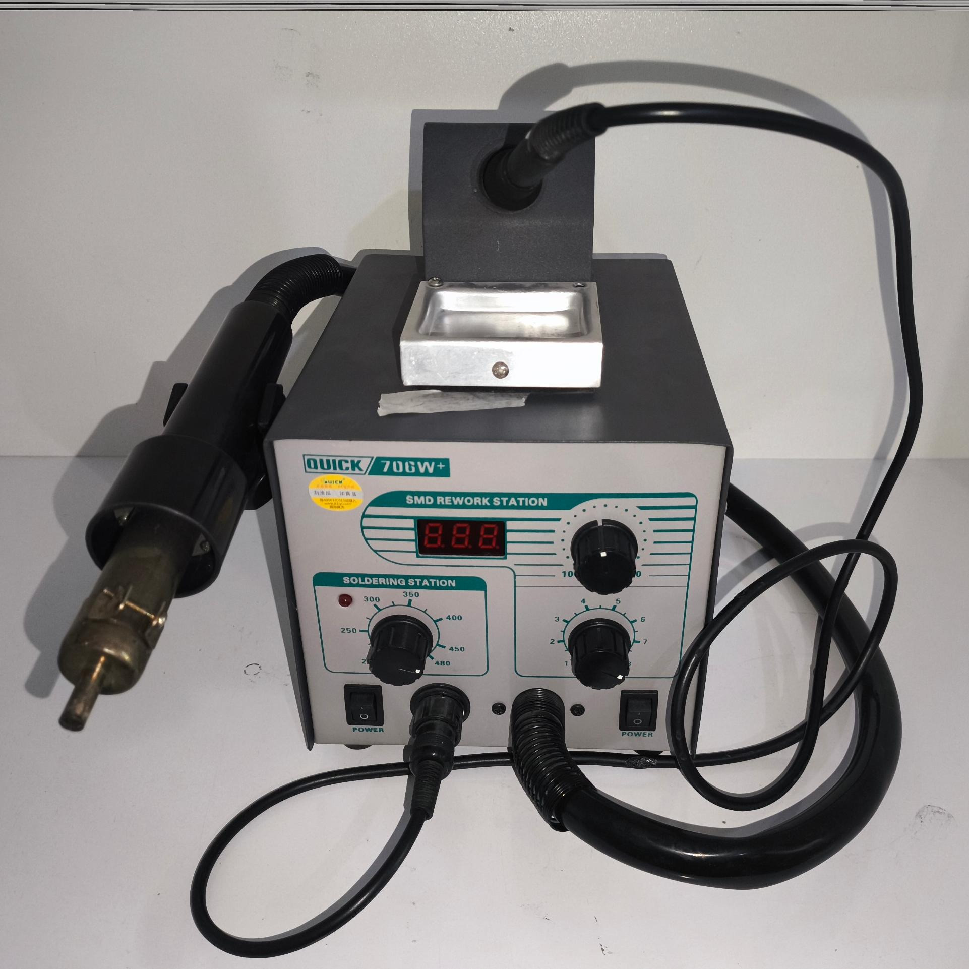 هیتر و هویه Quick 706w