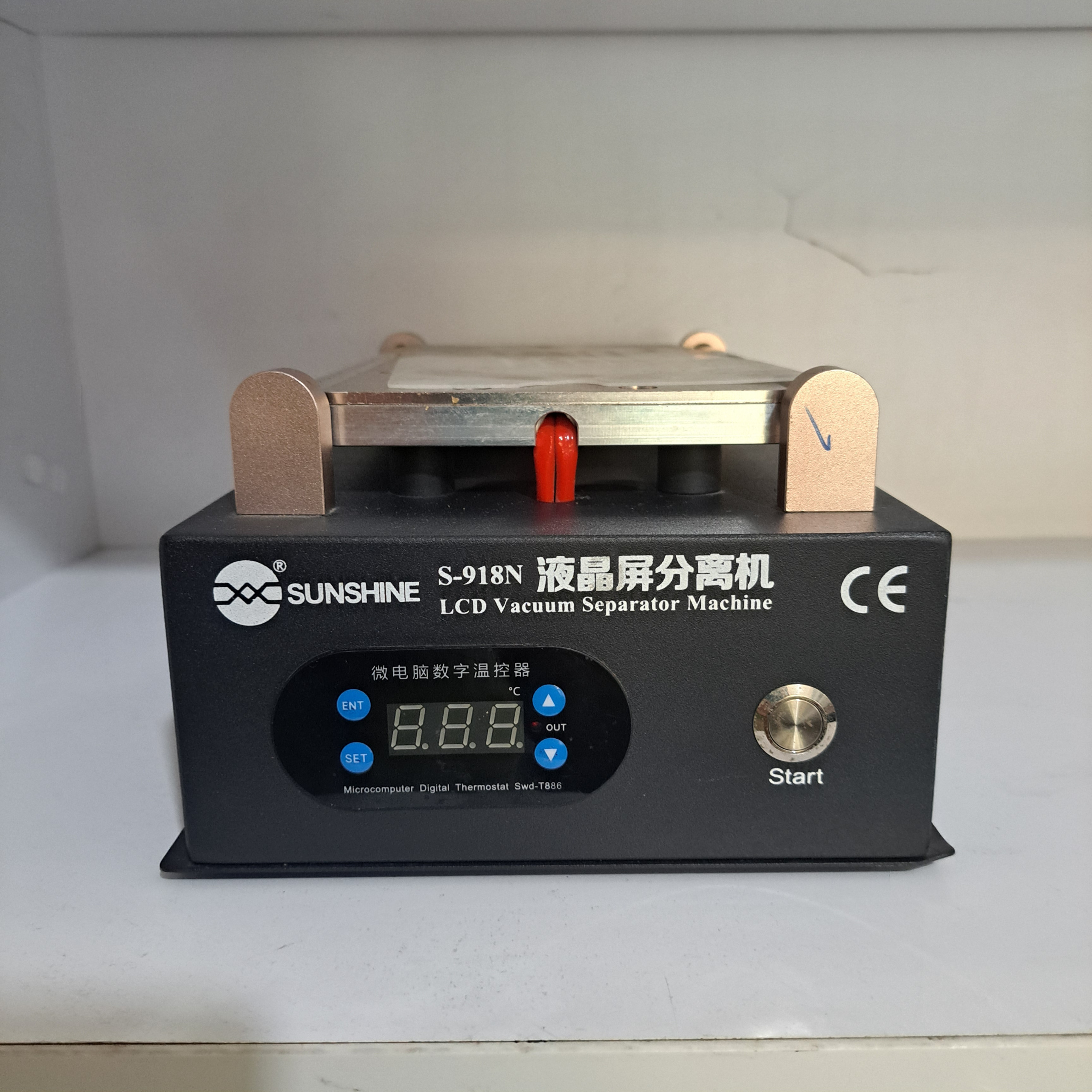 سپراتور سانشاین s-918n