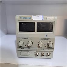 منبع