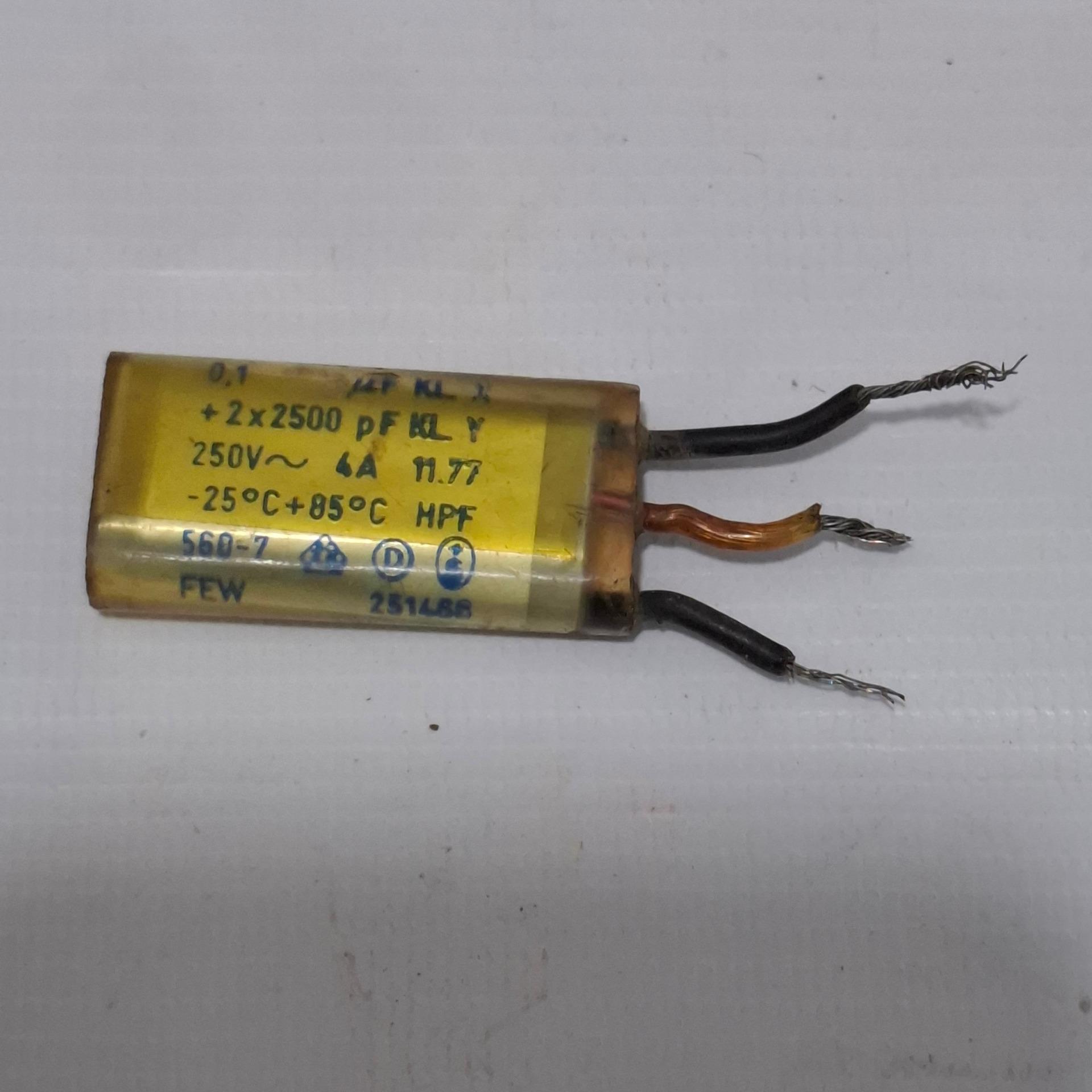 خارزن دویست وپنجاه ولت چهارامپر