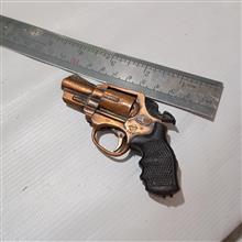 تفنگ