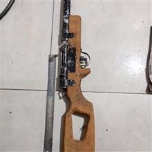 تفنگ