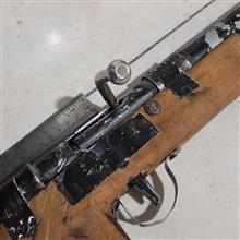تفنگ