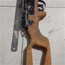 تفنگ