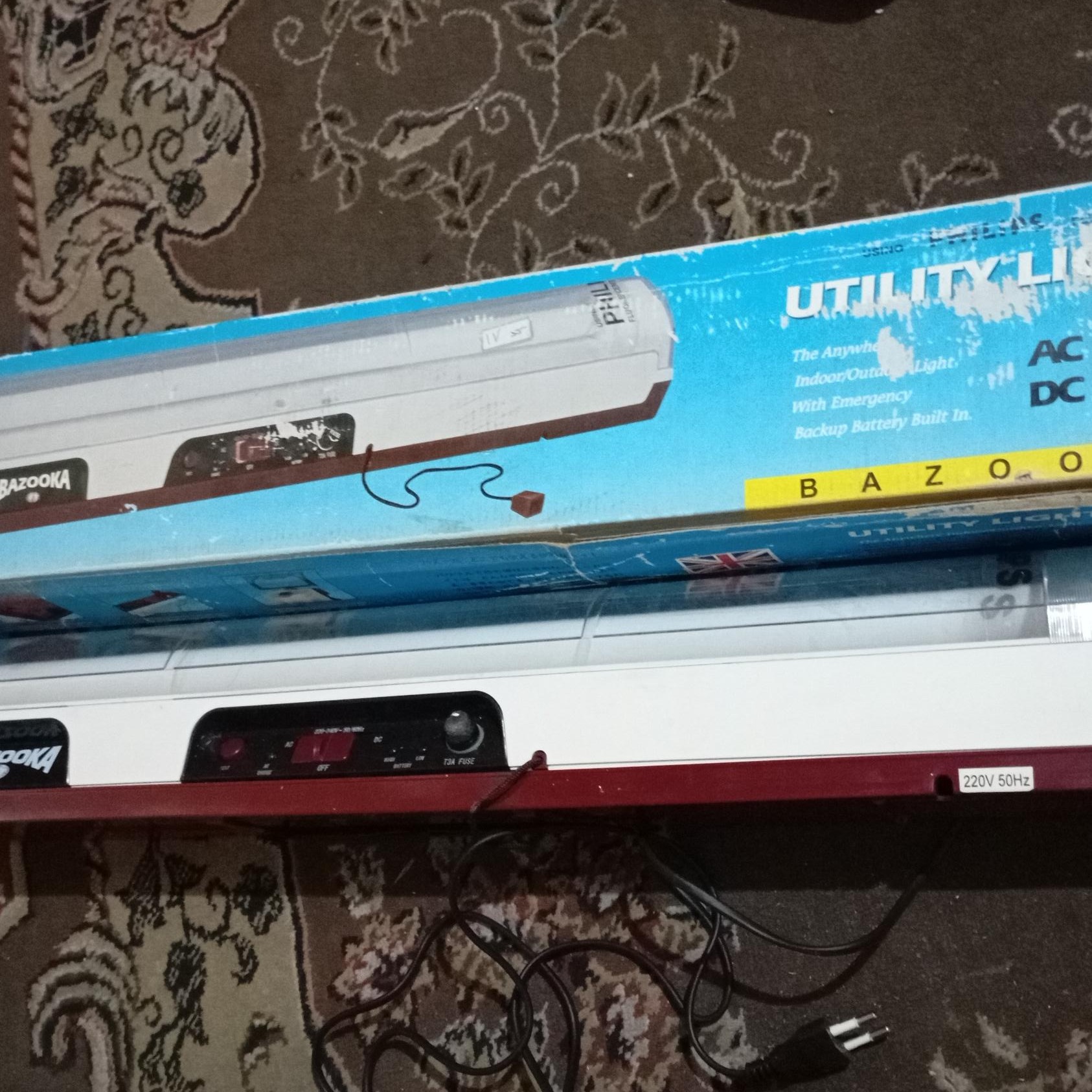 چراغ اضطراری مهتابی