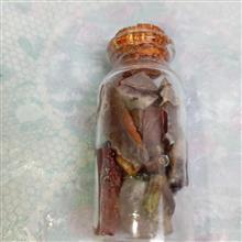 بطری