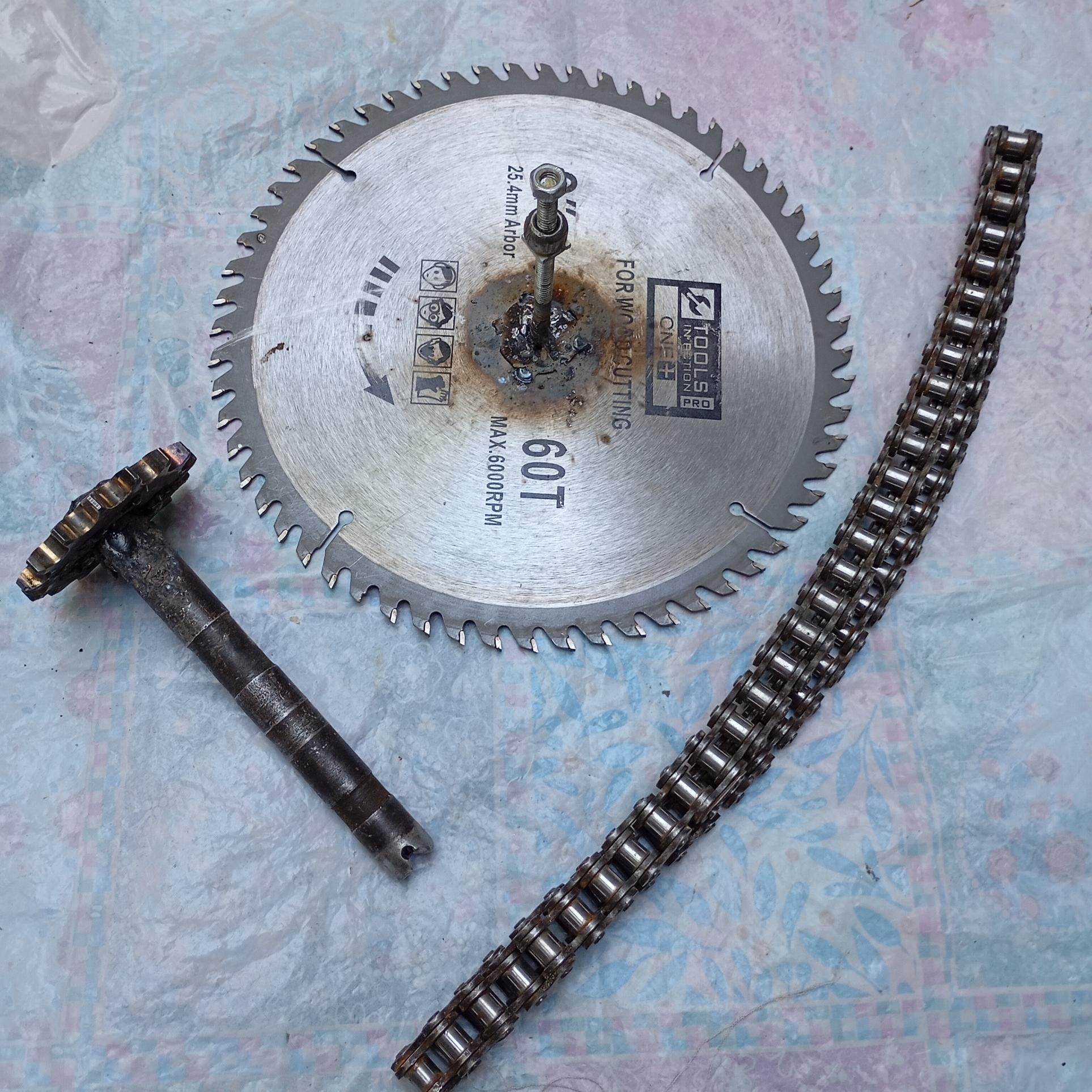 زنجیر خورشیدی وتیغه 230mm