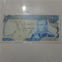 اسکناس