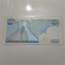 اسکناس