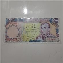 اسکناس