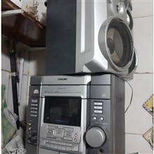 ضبط