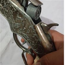تفنگ