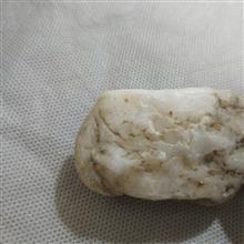 سنگ