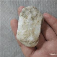 سنگ