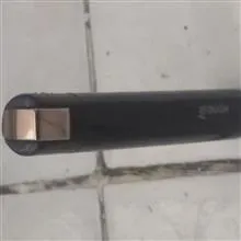 فندک