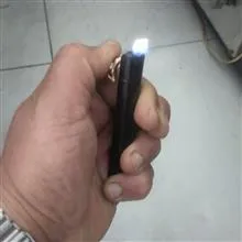 فندک