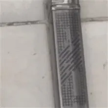 فندک