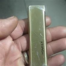 فندک