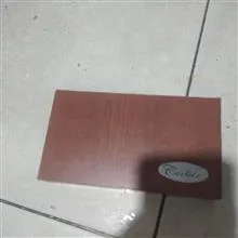 خودکار