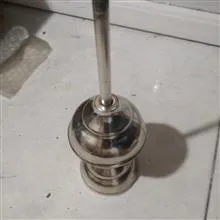 الکل