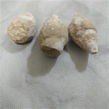 سه