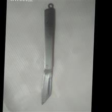 چاقو