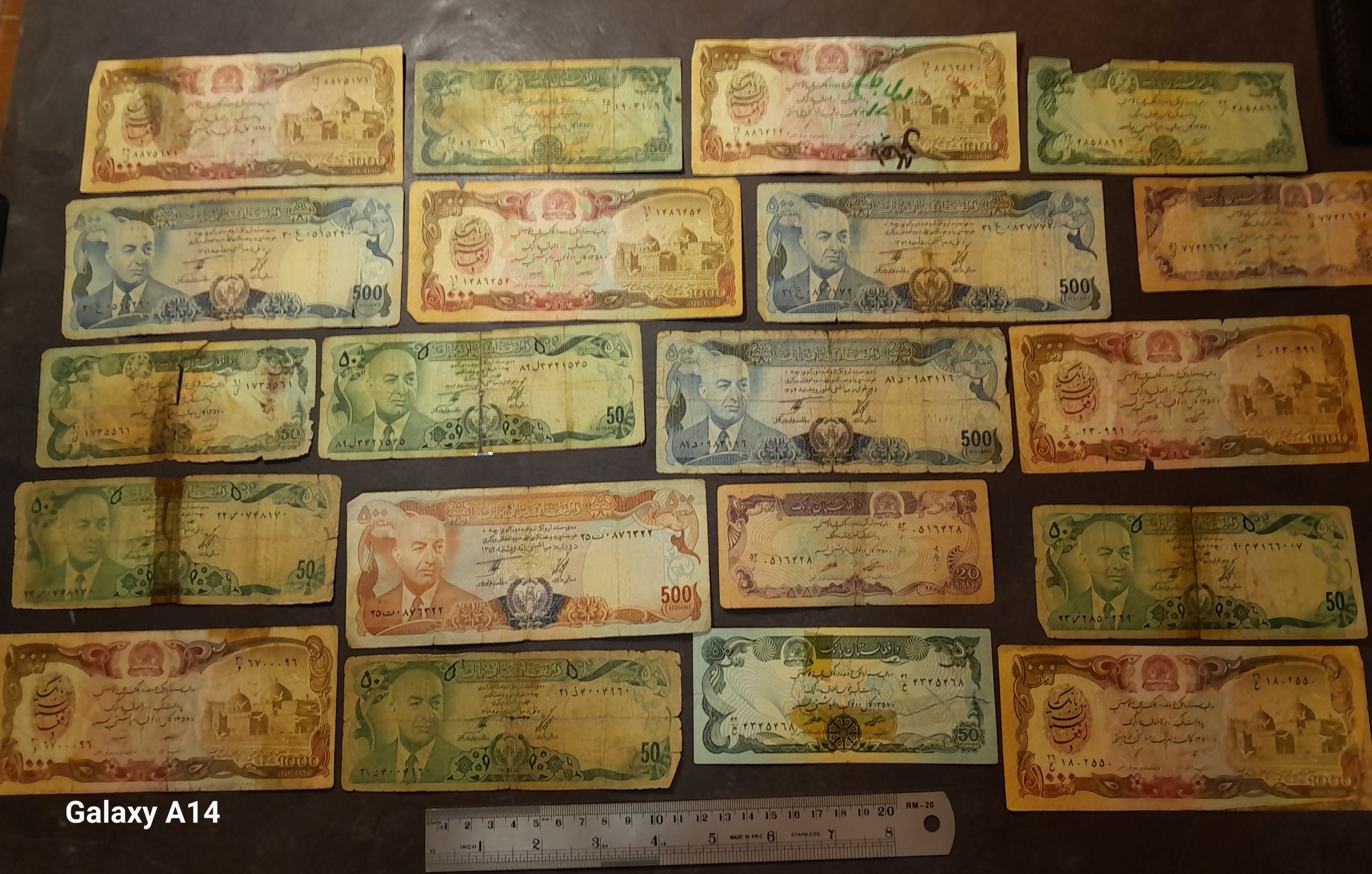 20 برگ اسکناس کهنه و چسبدار افغانستان _ 28