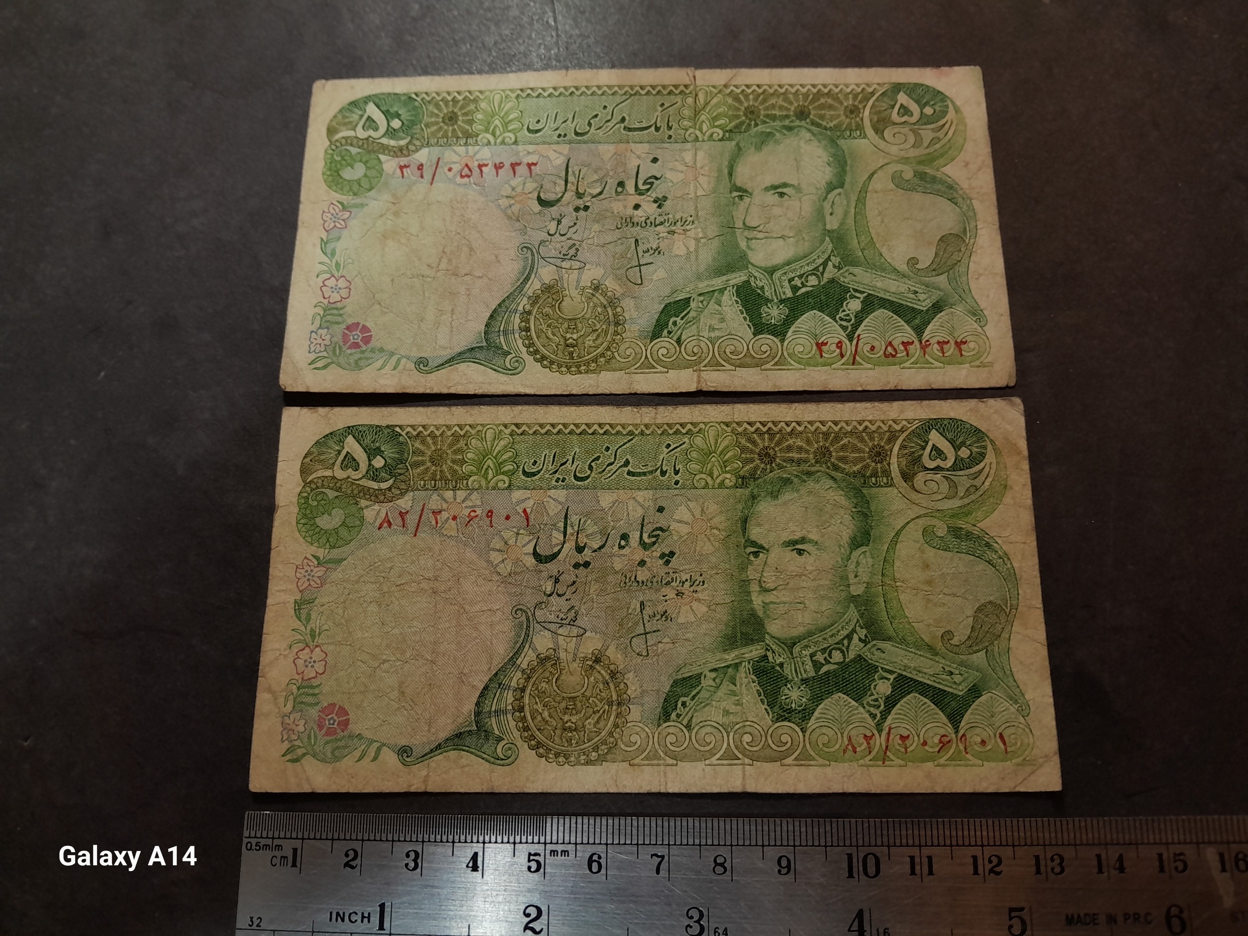 2 برگ اسکناس زیبای پهلوی _ 54