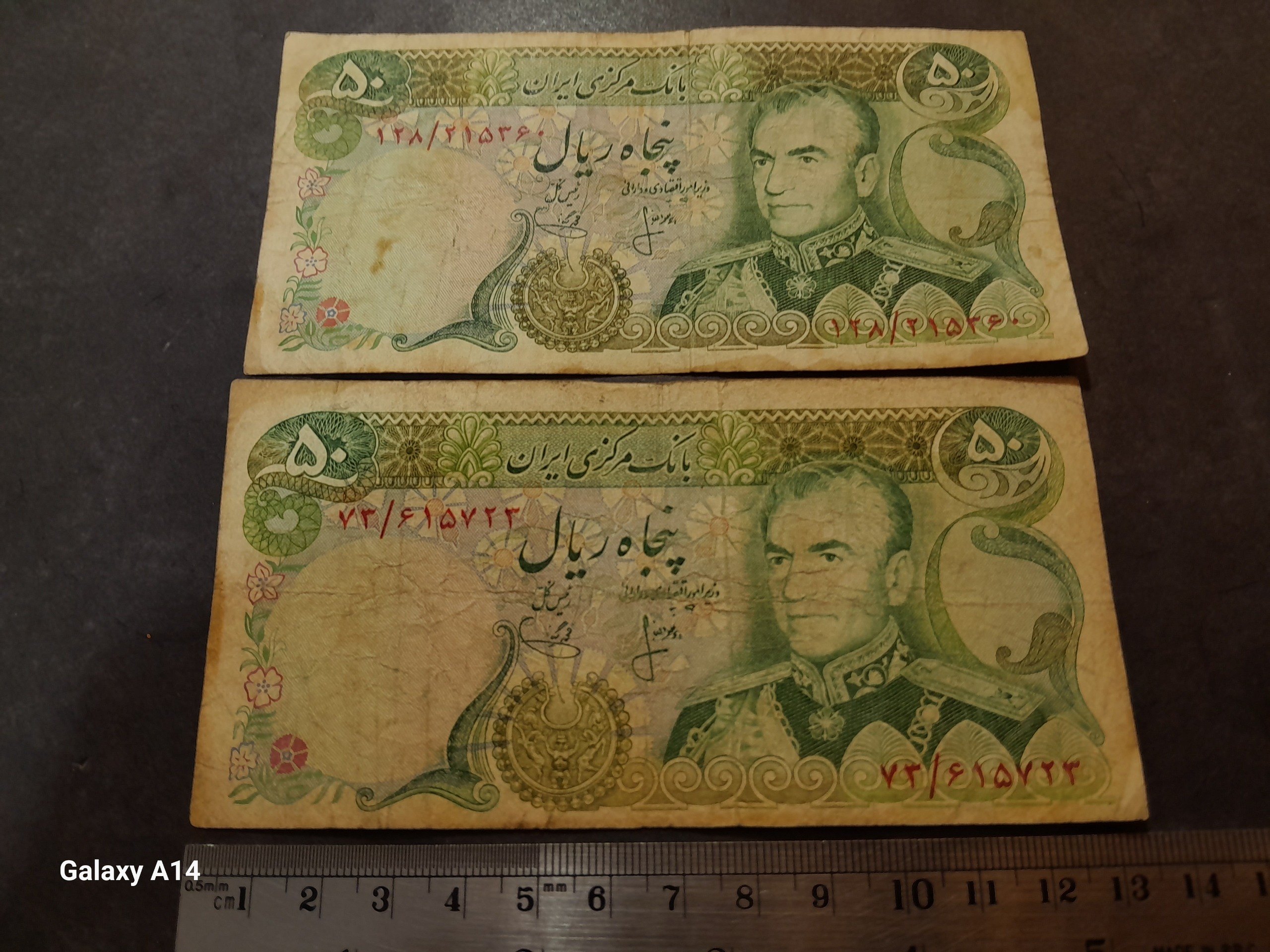 2 برگ اسکناس زیبای پهلوی _ 59