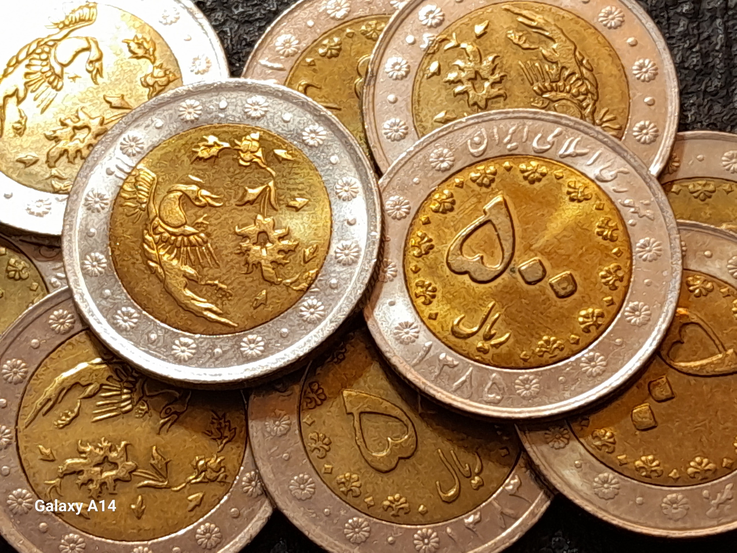 10 سکه زیبای جمهوری _ 98