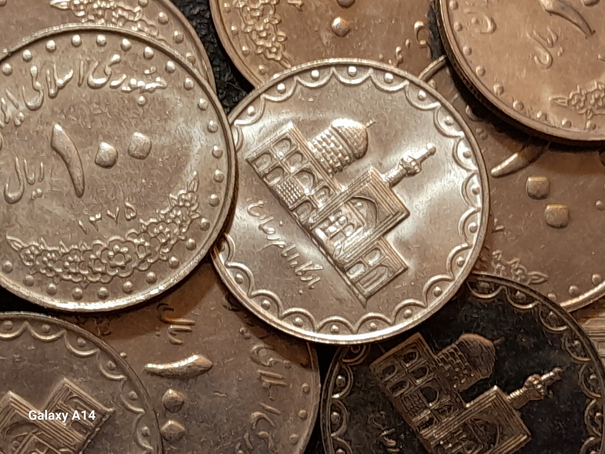 10 سکه زیبای جمهوری _ 99