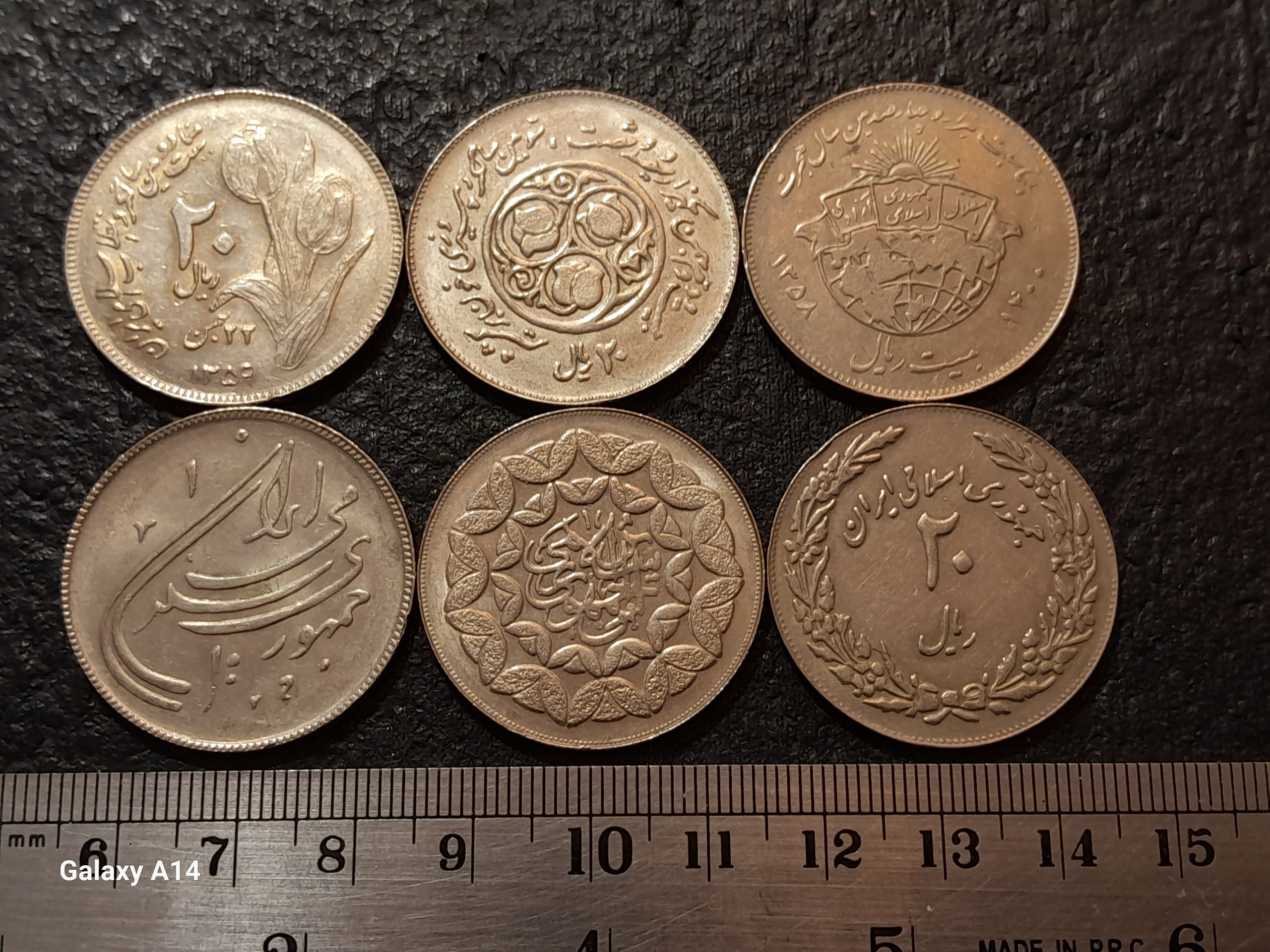 6 سکه زیبای 20 ریالی / یادبود _ 101