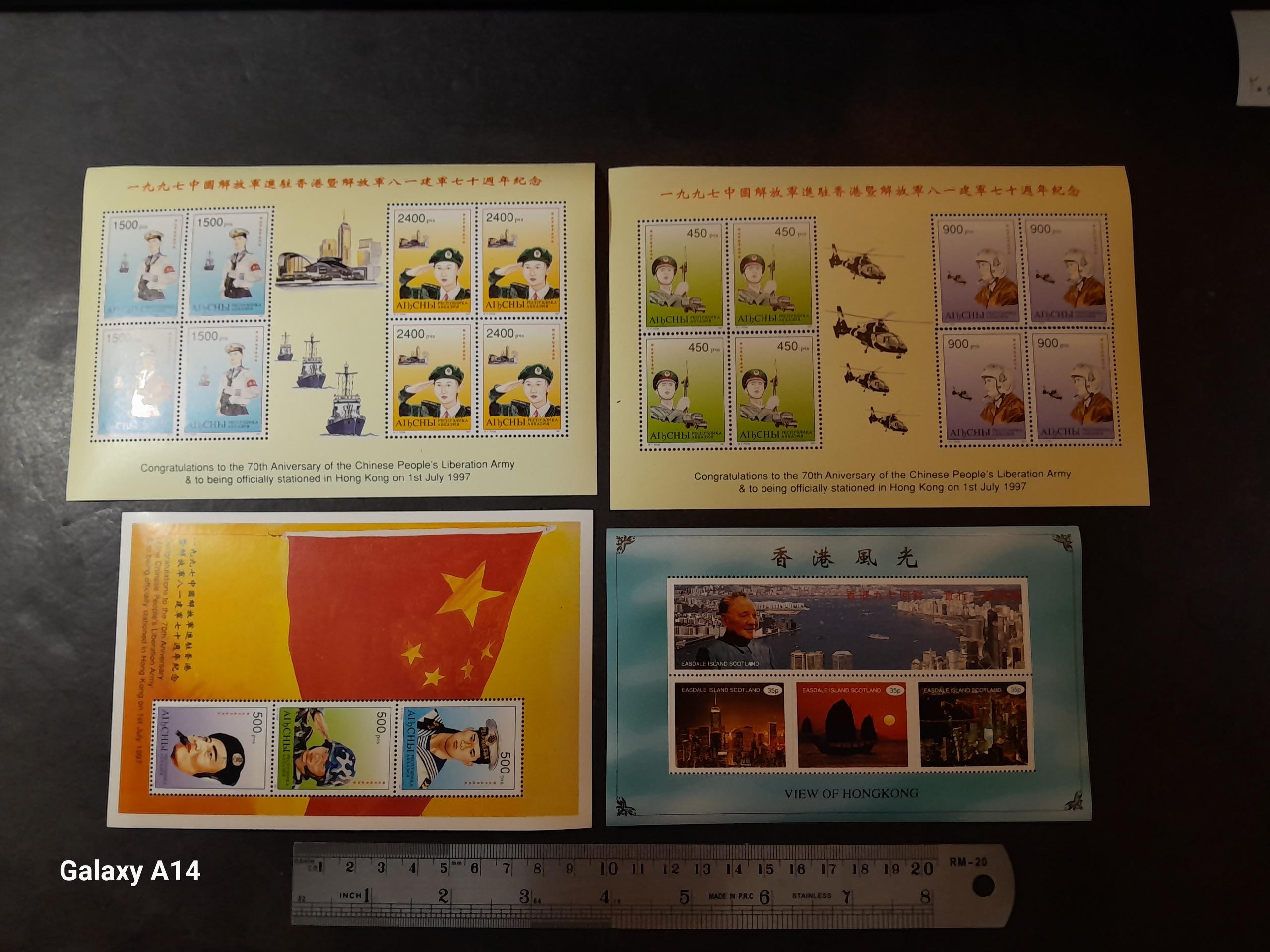 4 برگ مینی شیت زیبای خارجی _ 12