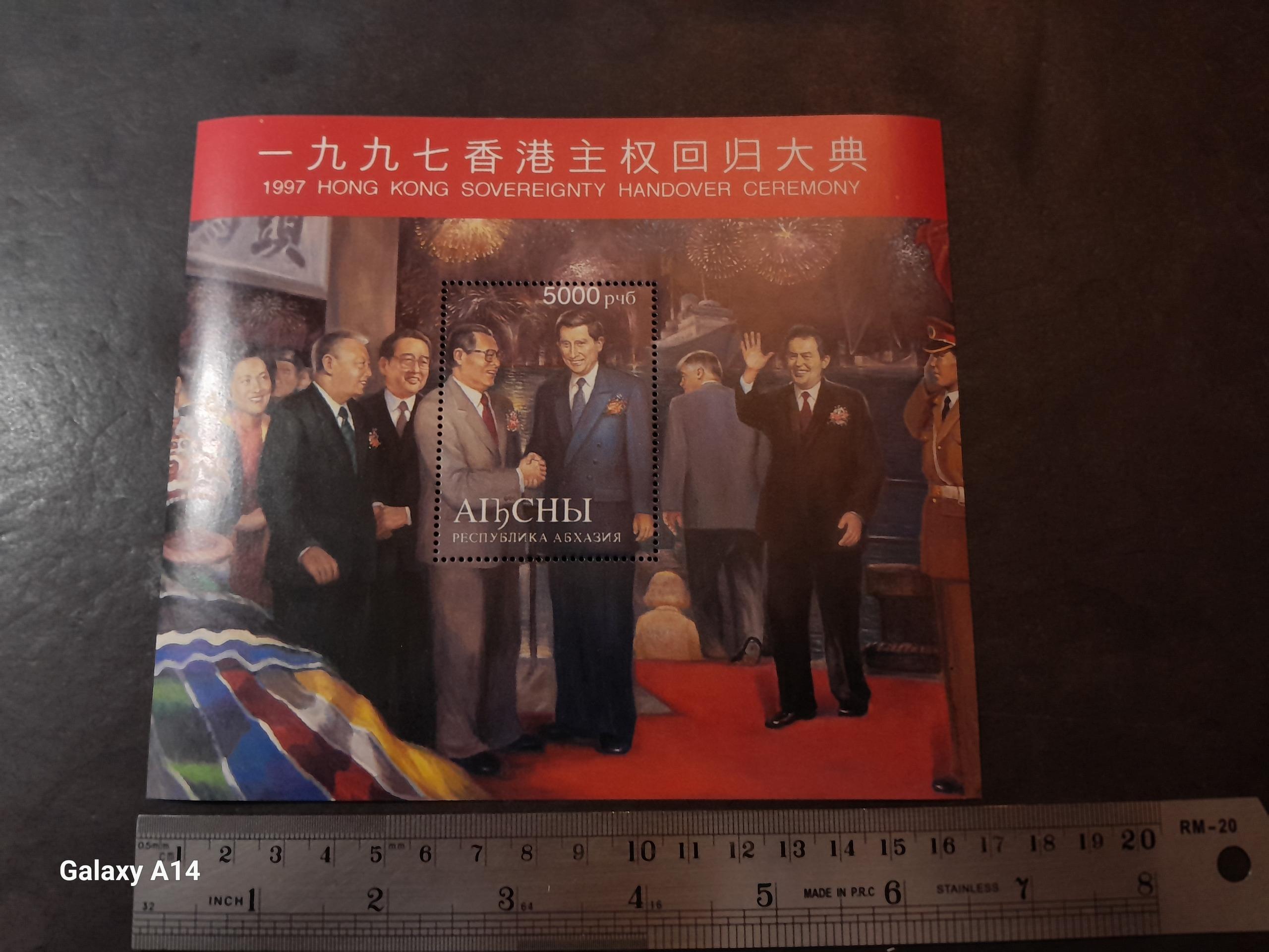 مینی شیت زیبای خارجی _ 14