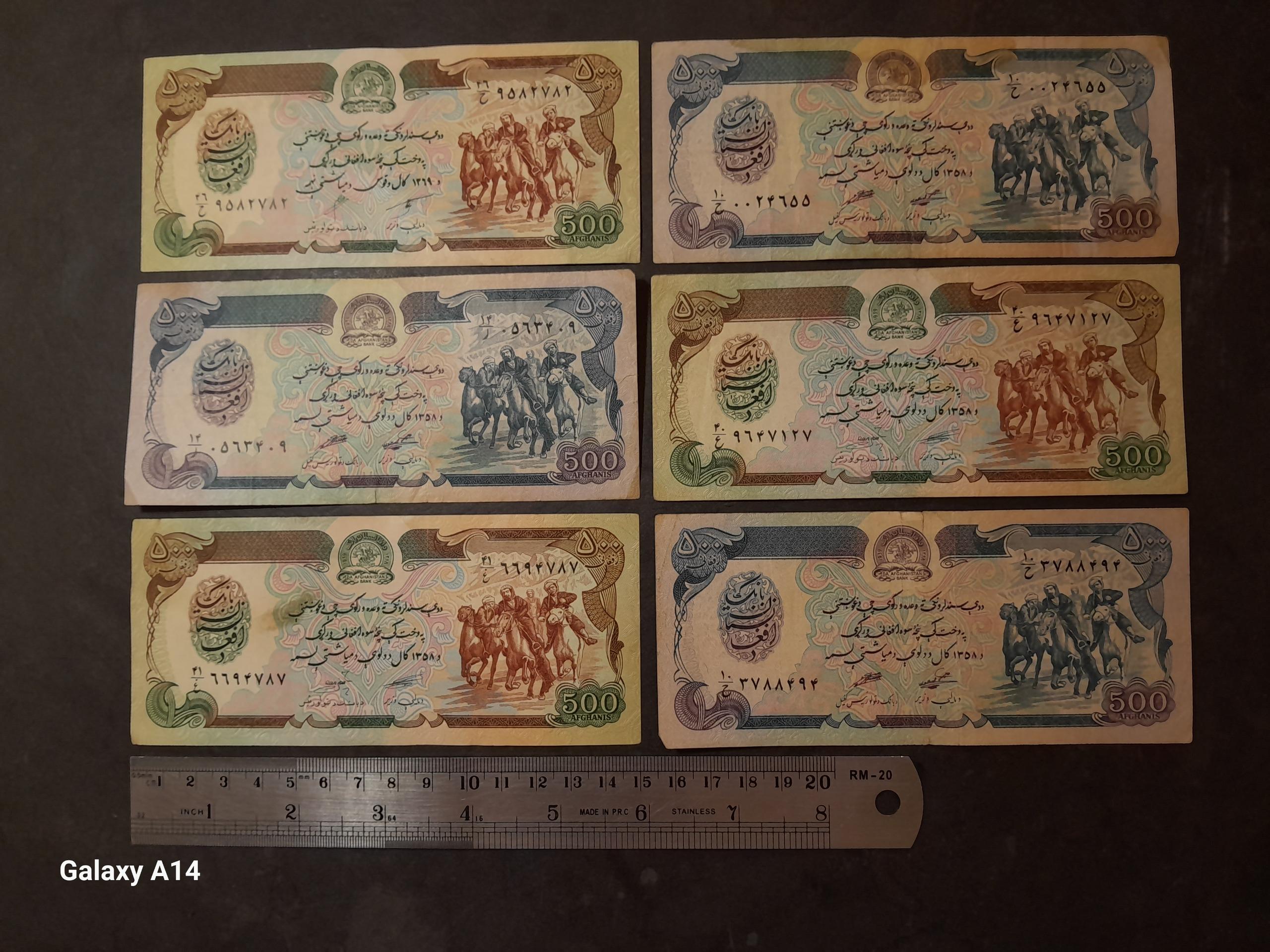 6 برگ 500 افغانی در 2 رنگ _ 38