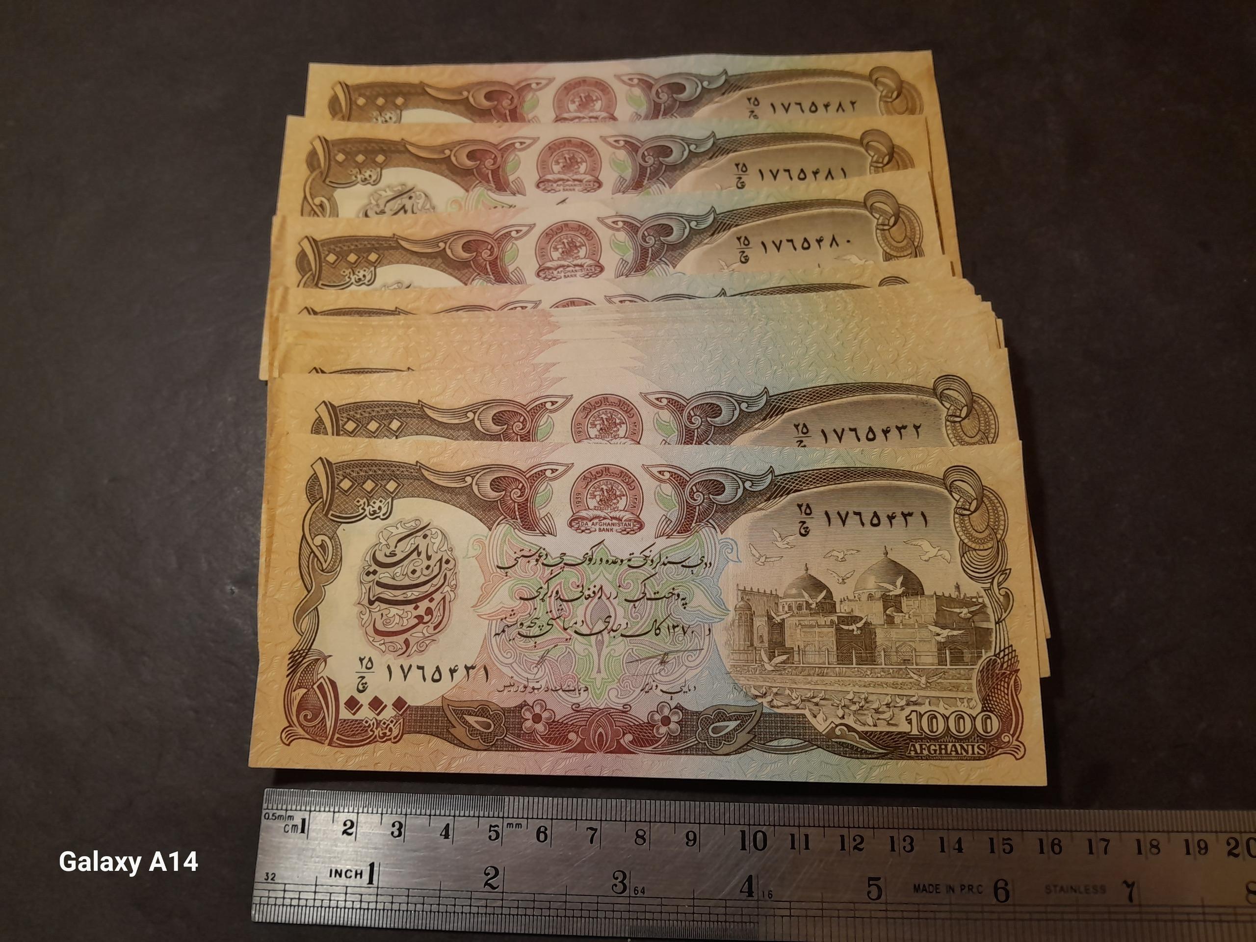 50 برگ سری اسکناس زیبای 1000 افغانی _ 41