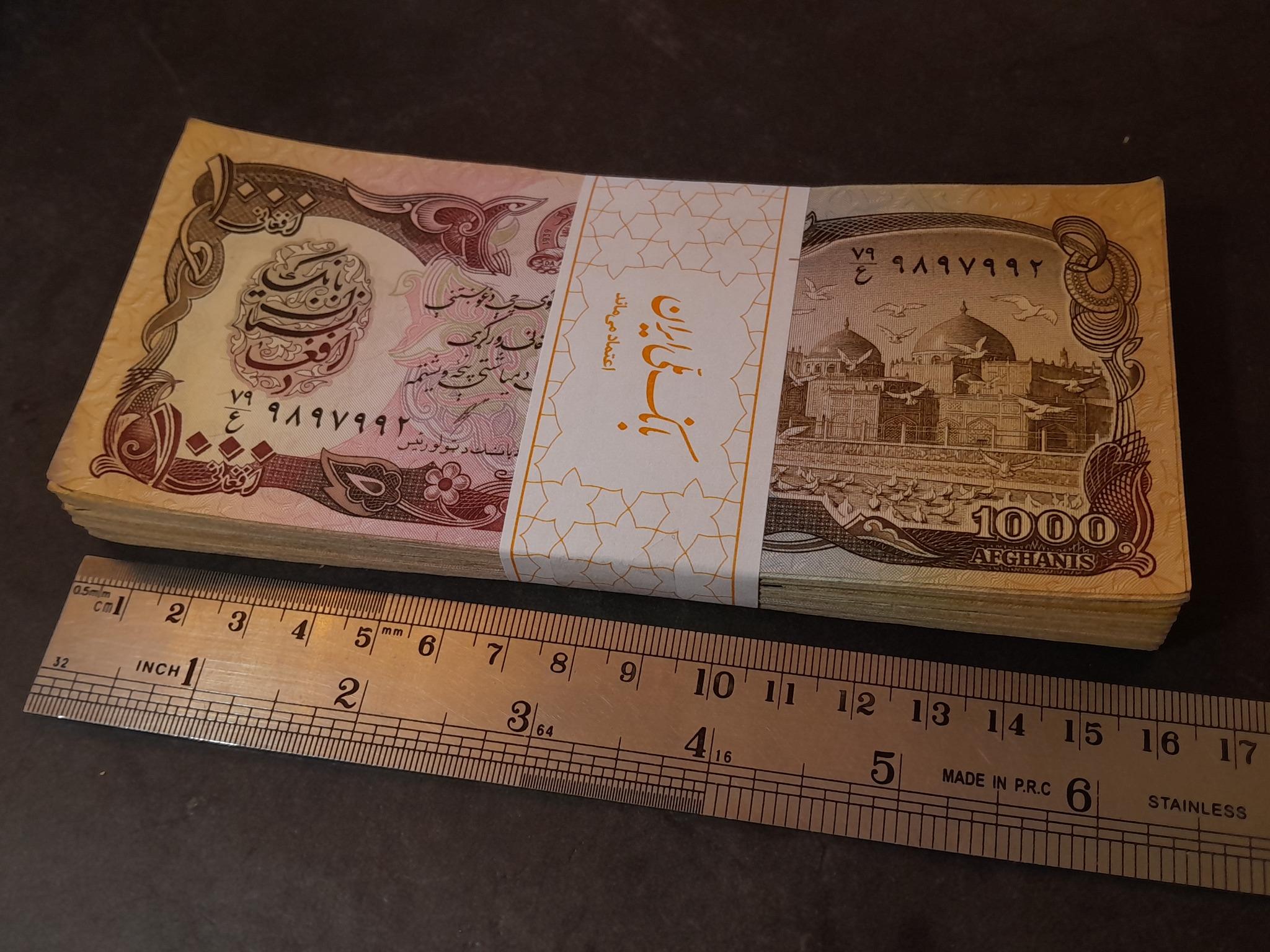 100 برگ جفت و تریپل1000 افغانی / عالی _ 42