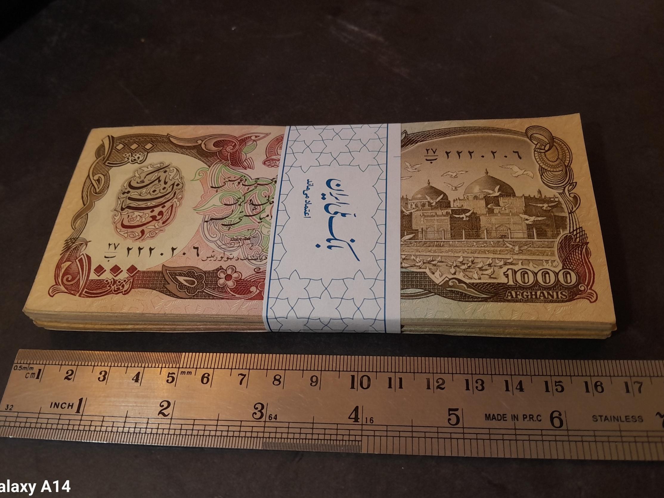 100 برگ جفت و تریپل 1000 افغانی/ عالی _ 45