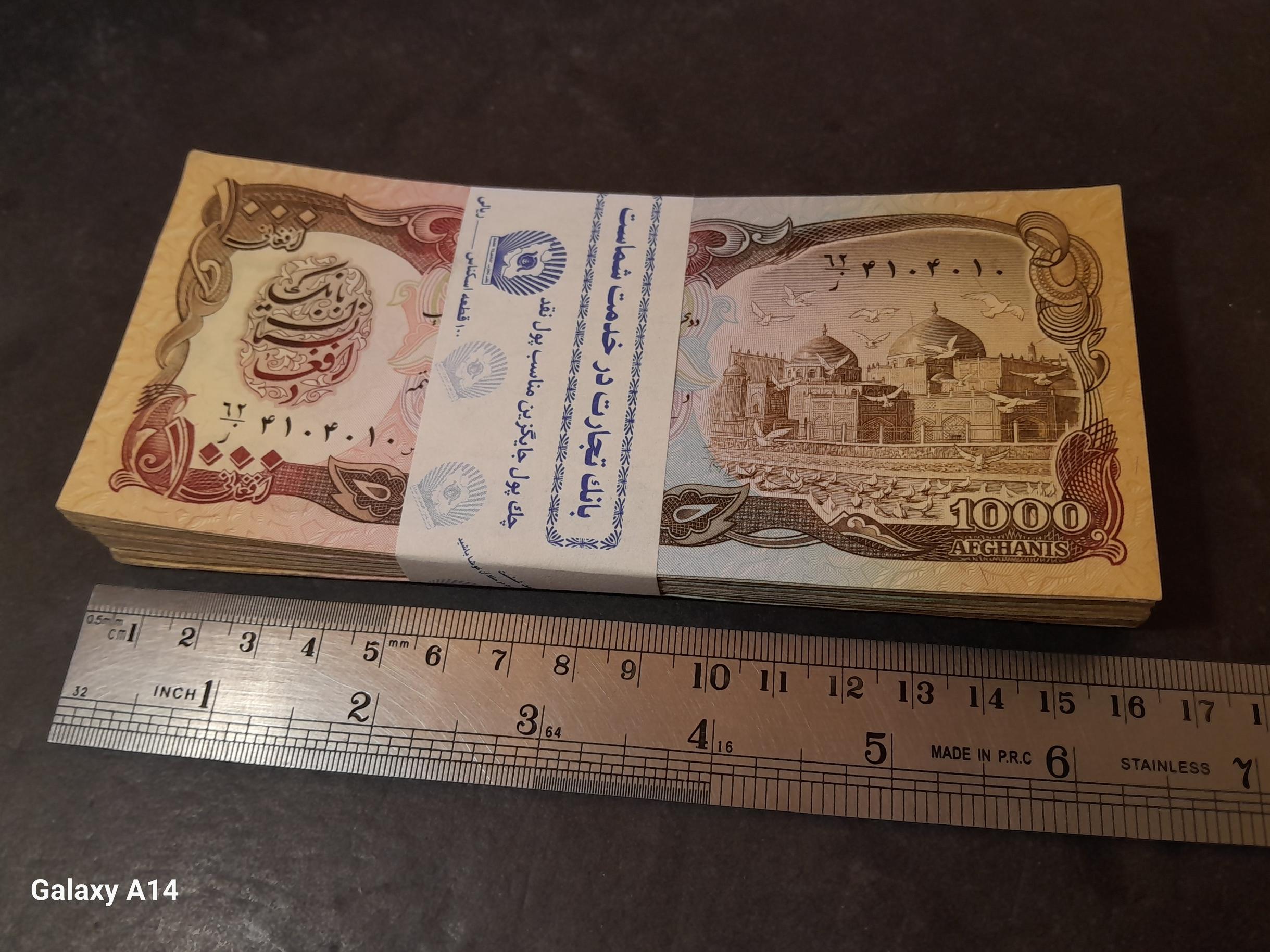 100 برگ جفت و تریپل 1000 افغانی / عالی _ 54