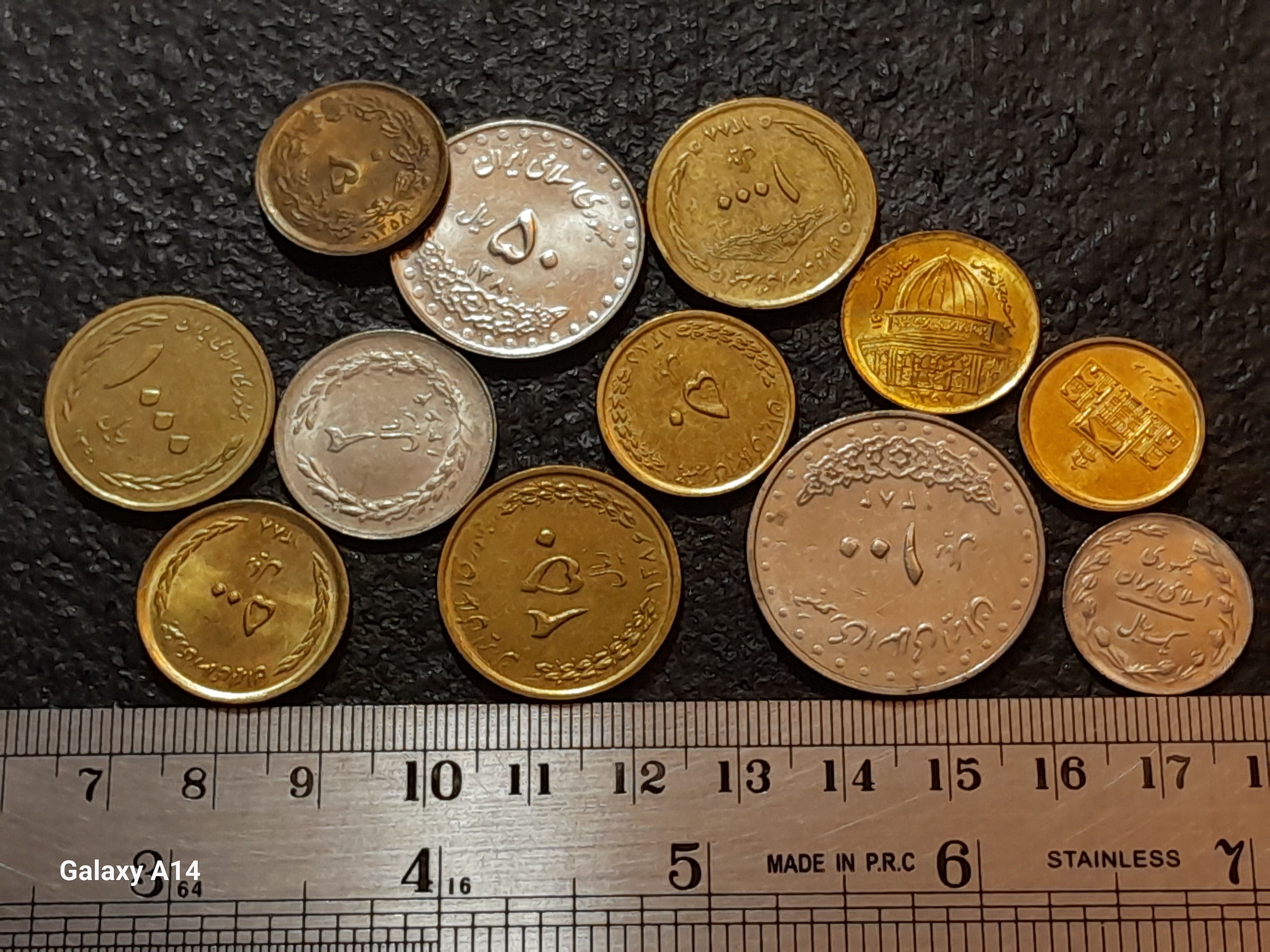 12 سکه زیبای جمهوری _ 93