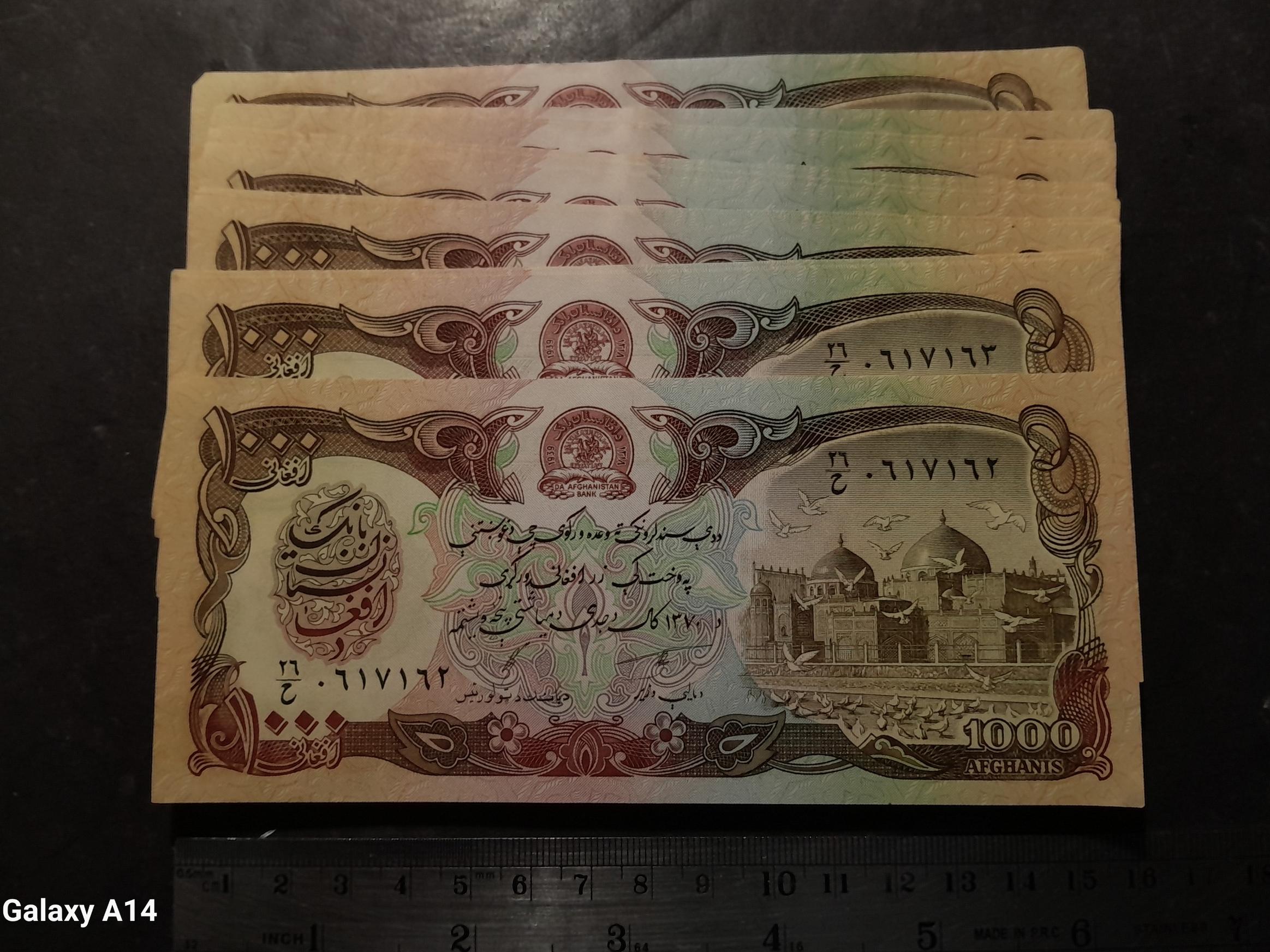 2 جفت اسکناس زیبای 1000 افغانی