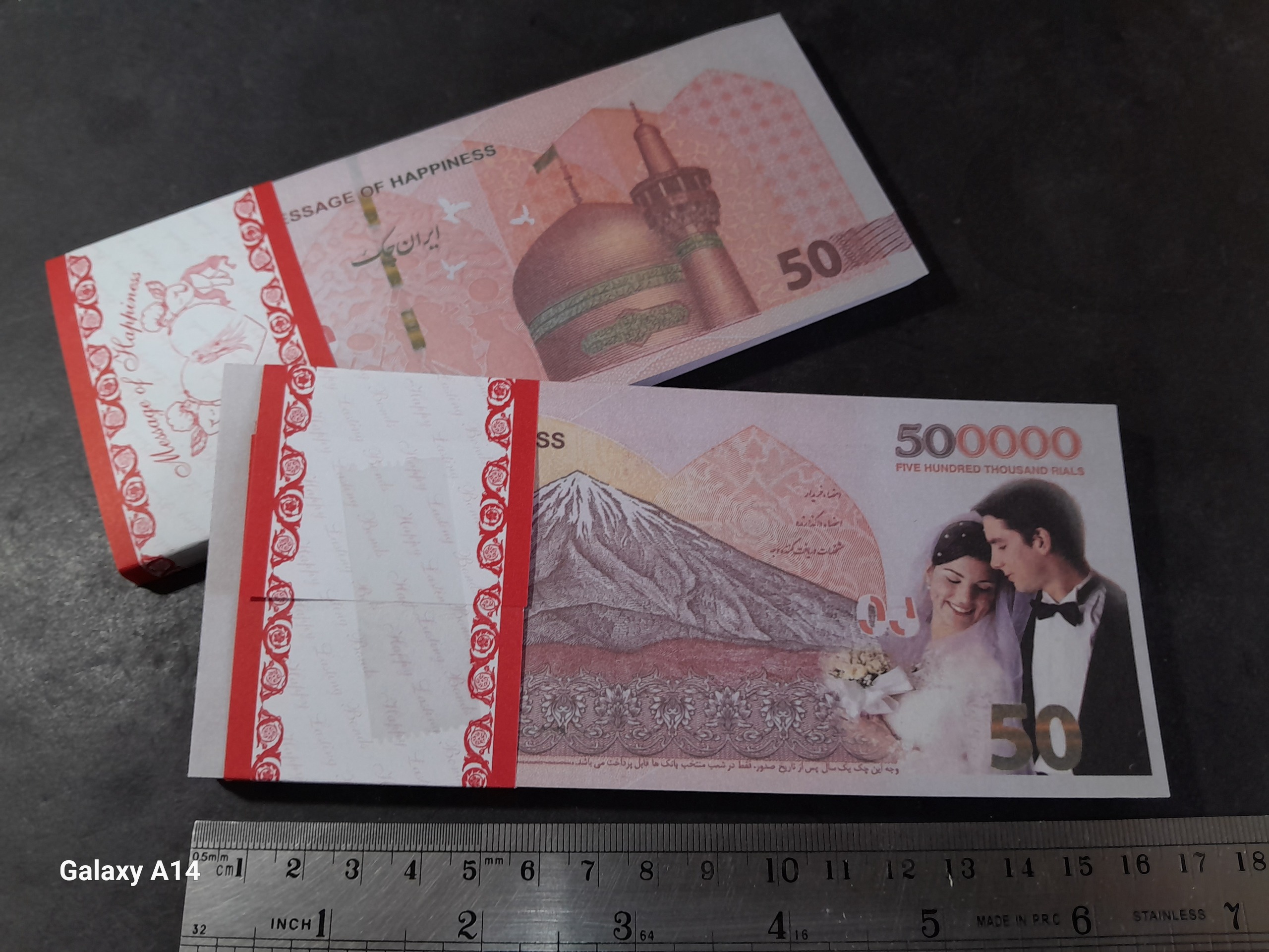 یک بسته تراول فانتزی _ 28