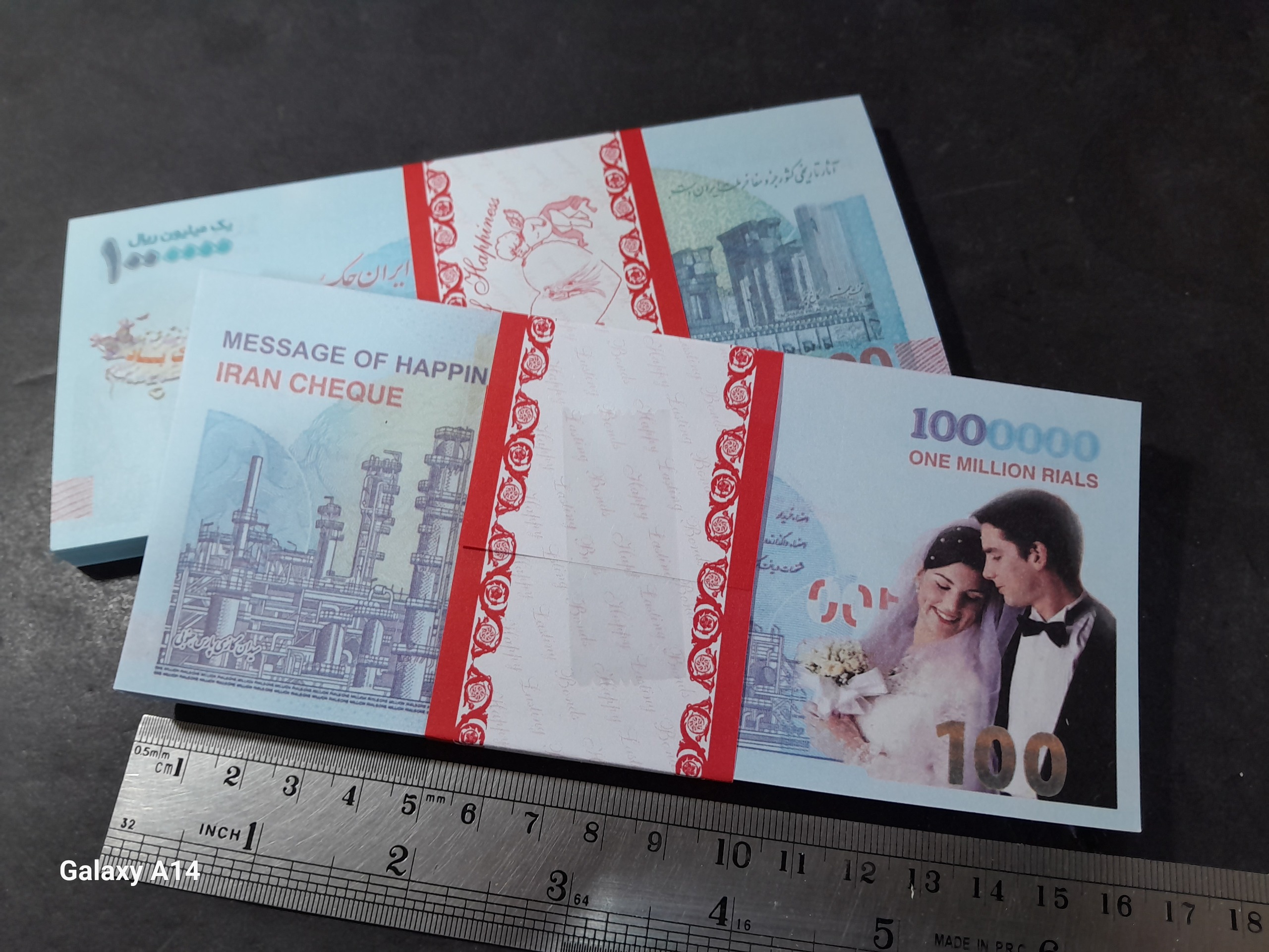 یک بسته تراول فانتزی _ 27