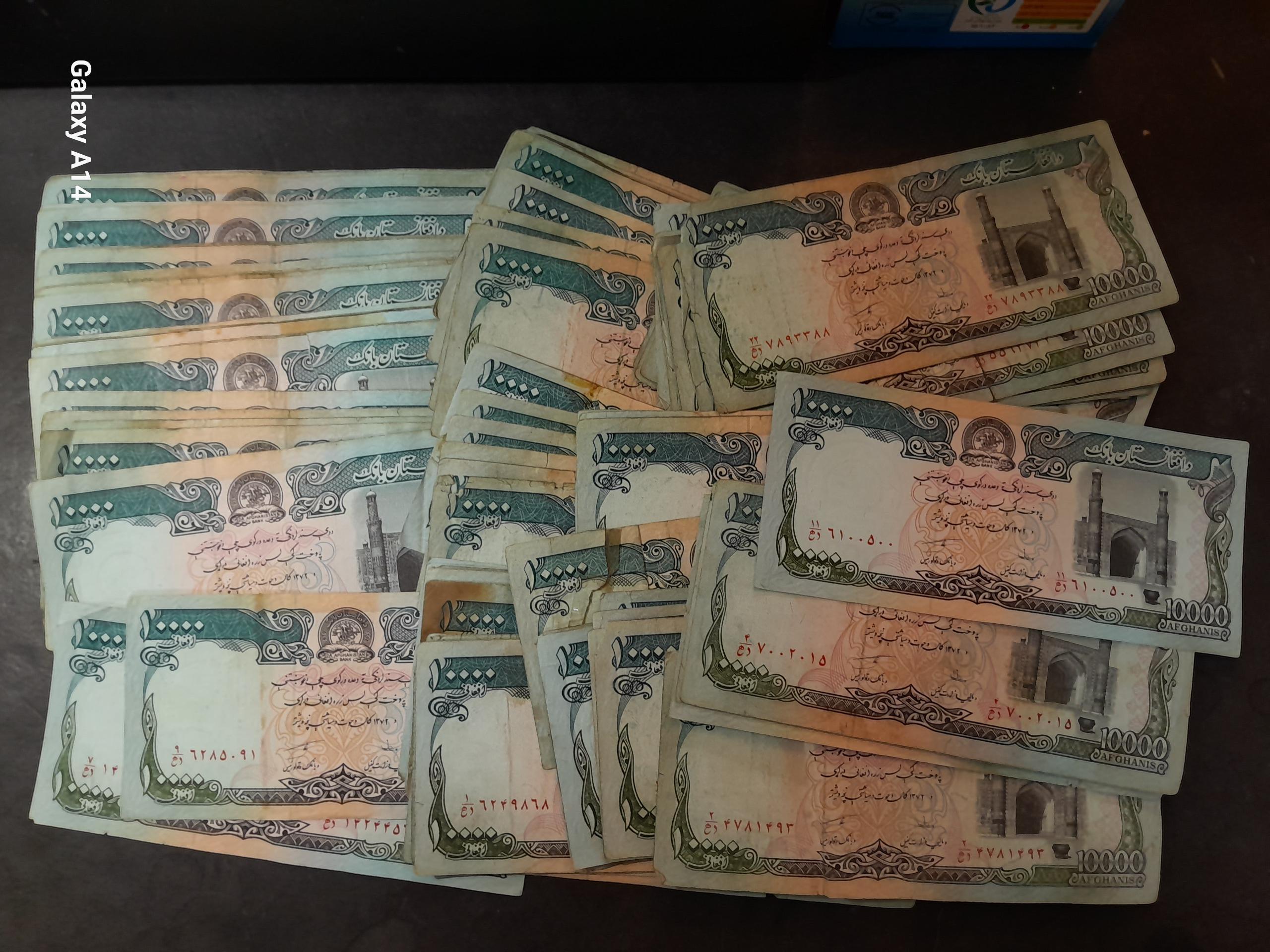 100 برگ سالم ، چسبدار، خودکاری 10/000 افغانی _ 46