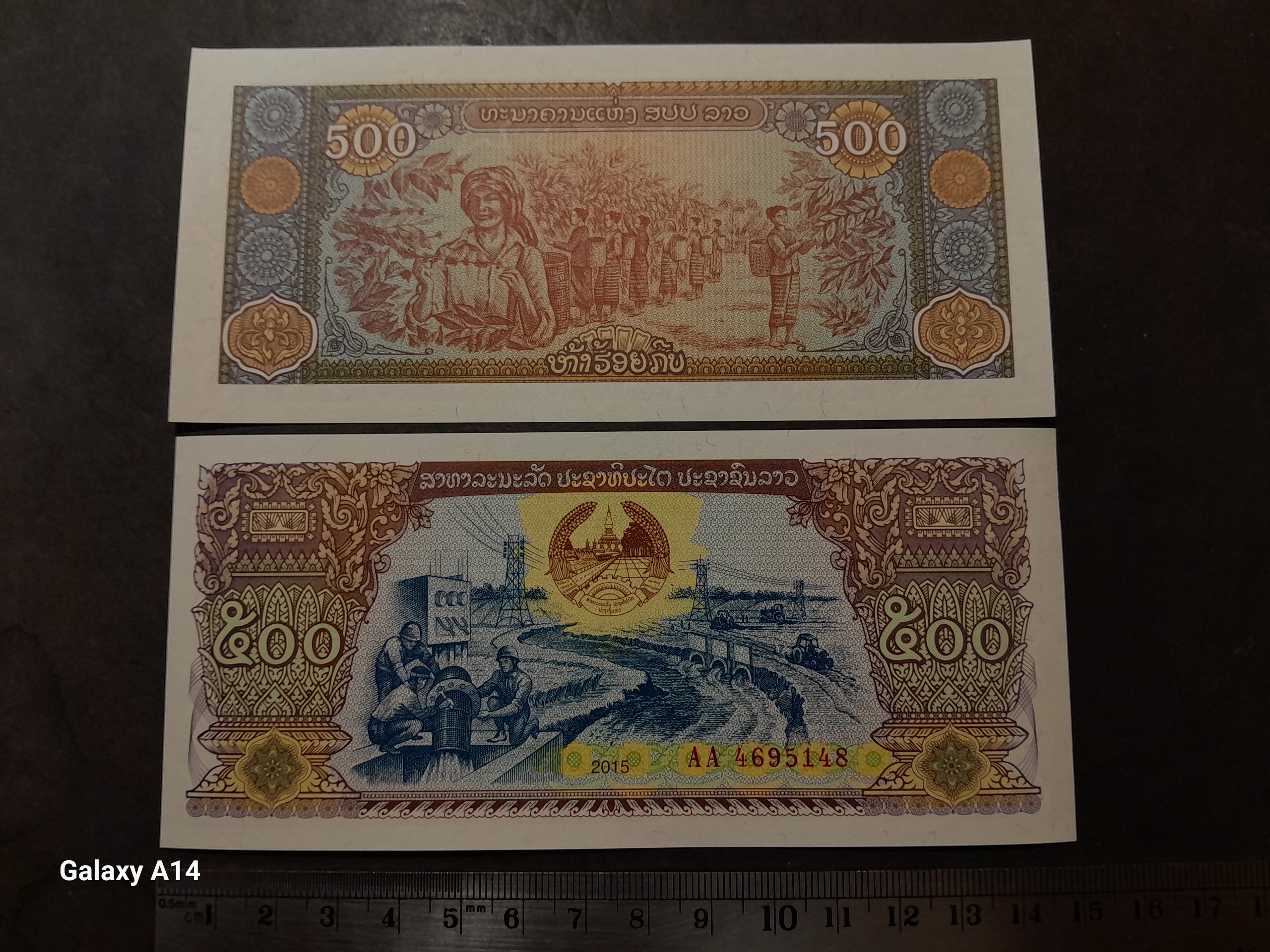جفت اسکناس زیبای لائوس _ 58